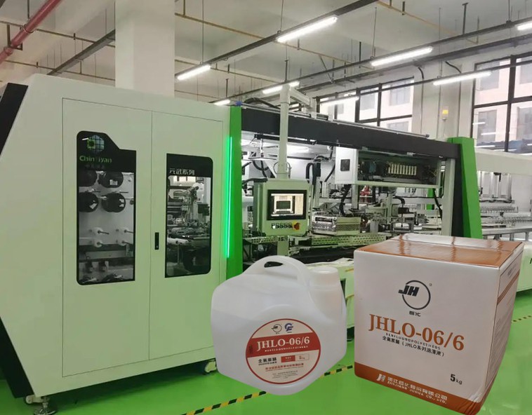 String welding machine use PFPE oil String welding machine use PFPE oil