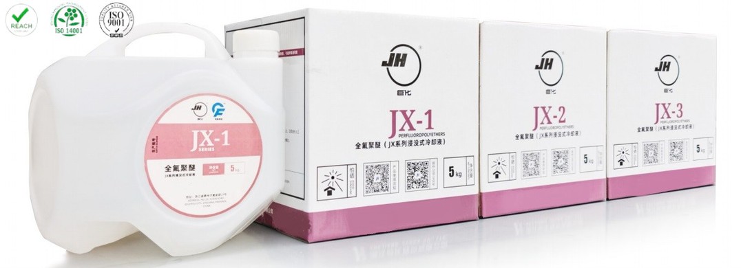 dielectric coolant dielectric coolant