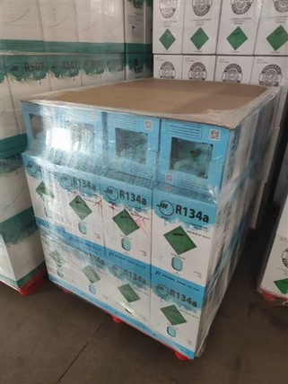 Gas Penyejuk AC Kereta HFC R134a 12kg 134a