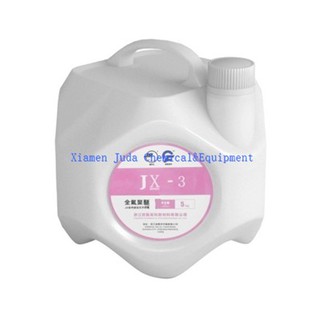 Siri PFPE Minyak Penyejuk PFPE