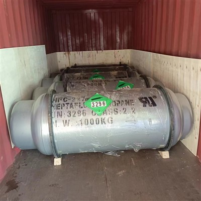 UL Certified FM 200 HFC 227ea