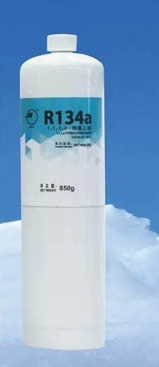 R134a Auto pendingin hawa penyejuk