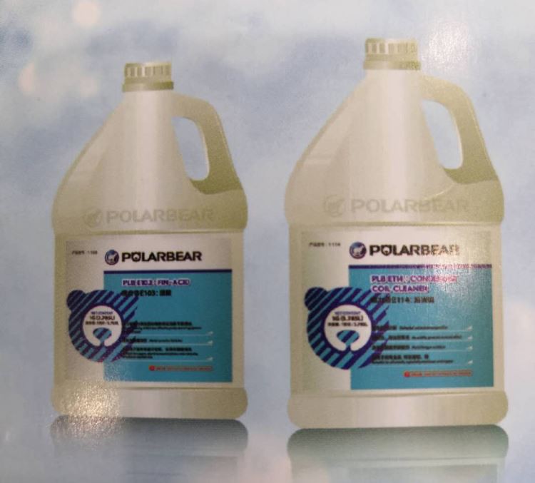 Cleaner Condenser Cleaner