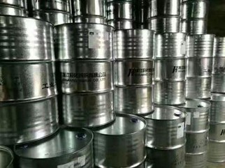 Penggunaan Dichloromethane Sebagai Pelarut