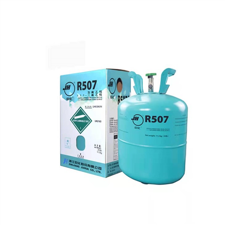 Harga Murah R507 R404a Digunakan Dalam Penyejuk Ac