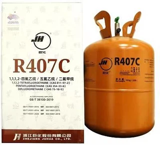 R407c 407 C Harga Gas Untuk Pembekuan