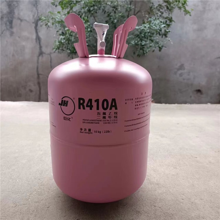 99.9 peratus Ketulenan Tinggi R 410 Ac Gas R410 Hfc