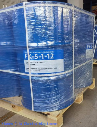 FK 5 1 12 Ejen Bersih